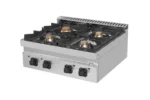 Gas Stove - 28.5kW - 4 Burners - G70C20B - Image 2