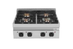 Gas Stove - 28.5kW - 4 Burners - G70C20B - Image 3