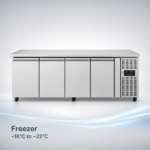 FREEZER Counter – 4 Doors – Without Upstand 223x70x85cm